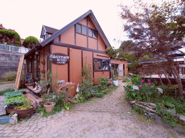 べるふろーらはうす