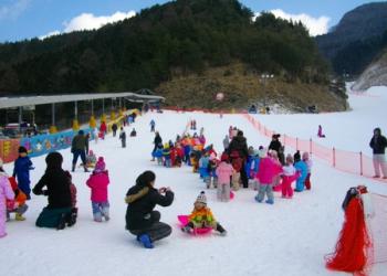 久万スキーランド