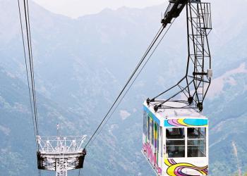 石鎚登山ロープウェイ・石鎚スキー場