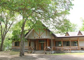 ウトロ温泉 夕陽台の湯