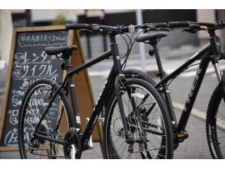 那須塩原サイクルベース