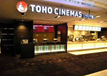 TOHOシネマズ天神本館・ソラリア館