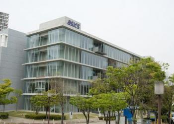 アシックススポーツミュージアム