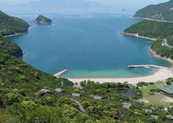 いえしま自然体験センター