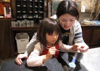 とんぼ玉工房ニセコの風