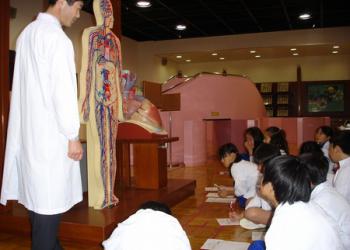 真岡市科学教育センター