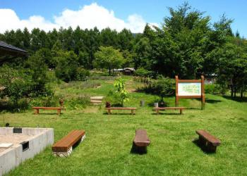 菅平薬草栽培試験地