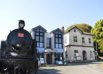 直方市石炭記念館