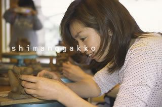 一般社団法人久米島町観光協会　島の学校体験プログラム