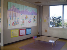 高柳児童センター