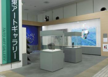 台東アートギャラリーの写真1