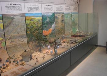 志免町歴史資料室の写真1