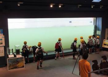 水環境館の写真1