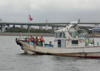 田尻海洋交流センターの写真1