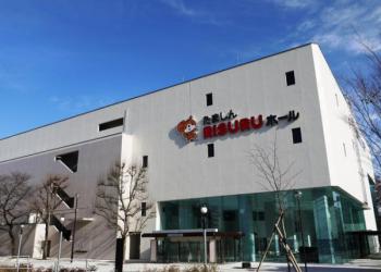 たましんRISURUホールの写真1