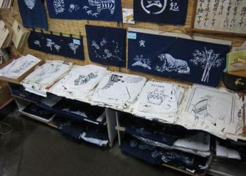 ローケツ染・職人体験 やまもとの写真1