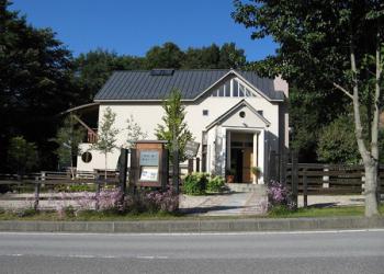 黒井健絵本ハウスの写真1