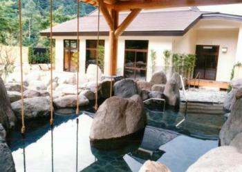 板室健康のゆグリーングリーンの写真1