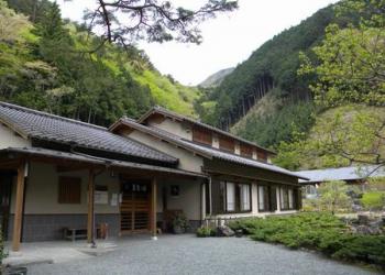 日影沢親水園 魚魚の里の写真1