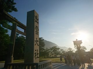 出雲観光協会の写真1