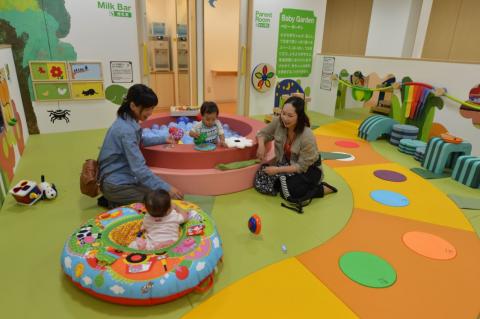 あそびのせかい たまプラーザ(テラス店)の写真1