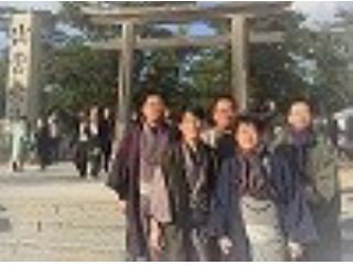 出雲大社レンタルKIMONO｢ご縁スタイル｣の写真1