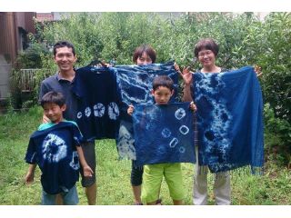 天野紺屋の写真1