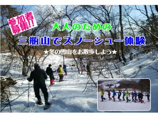 一般社団法人　島根おおだ健康ビューローの写真1