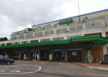 道の駅 まつだいふるさと会館の写真1