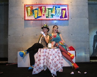 はなみがわ風の丘HALLの写真1