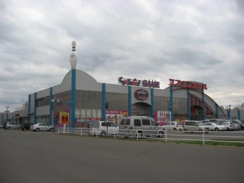 スズランボウルの写真1