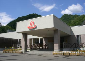 丸瀬布温泉 やまびこの写真1