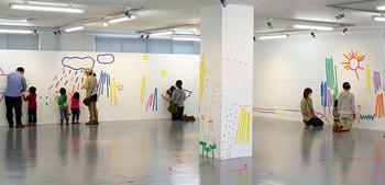 アートギャラリーミヤウチの写真1