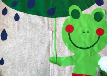 ミサワホーム神宮展示場の写真1