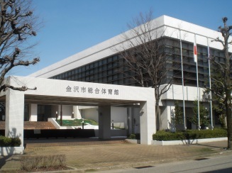 金沢市総合体育館の写真1
