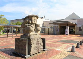 えびの市歴史民俗資料館の写真1