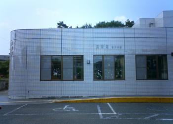 茅ヶ崎市立図書館 香川分館の写真1