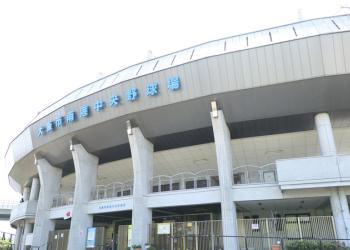 南港中央野球場の写真1