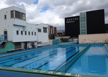 蕨市塚越プールの写真1