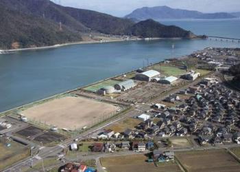 プレーパーク大飯の写真1