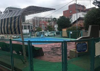 徳丸公園の写真1