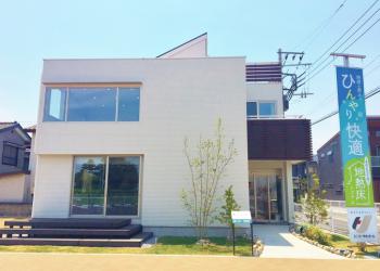 ユニバーサルホーム(川越店)の写真1