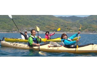 ダイドック　オーシャン　カヤックスの写真1