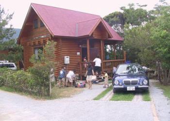 国頭村森林公園の写真1