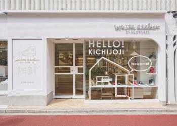White atelier BY CONVERSE 吉祥寺の写真1