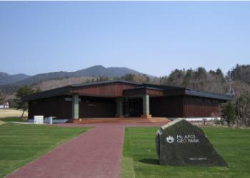 アポイ岳ジオパークの写真1