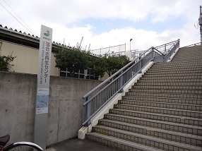 落合中央公園の写真1