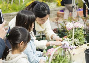 吹田市江坂花とみどりの情報センターの写真1