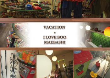 VACATION 3歳までのベビー服&amp;ギフトの写真1