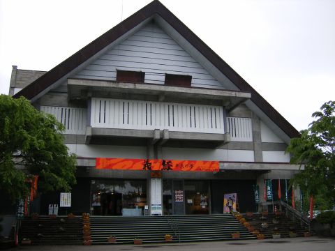 あきた芸術村 わらび劇場の写真1